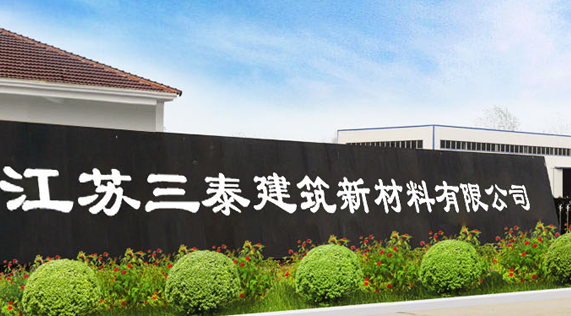 蘇州合葉精密機械加工質量體系